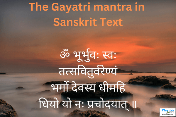 Gayatri mantra chanting rule
