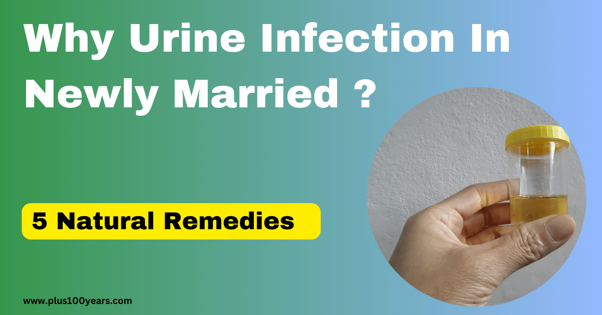 Why Urine Infection In Newly Married ?