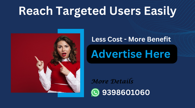 advertise with low cost 