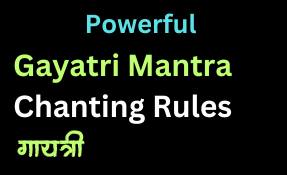 gayatri mantra chanting rules 
