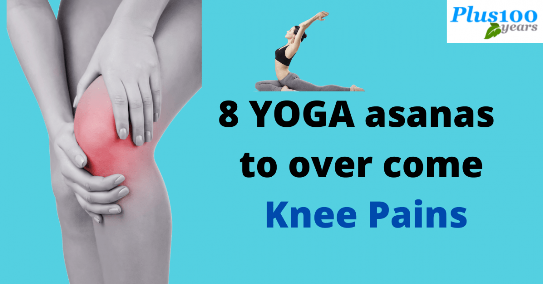 Yoga for Knee Pain Effective Yoga Asanas for Knee Pain Reflief   Blogcultfit