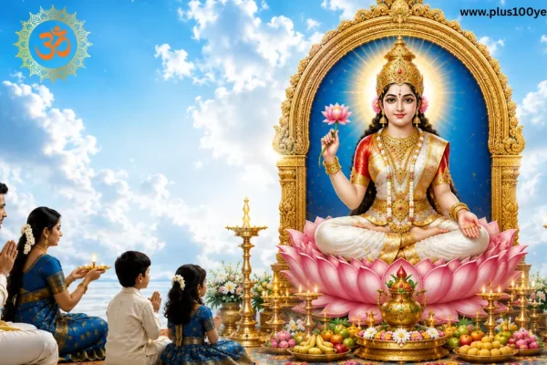 Miracle Benefits of Chanting Lalitha Sahasranamam for Marriage
