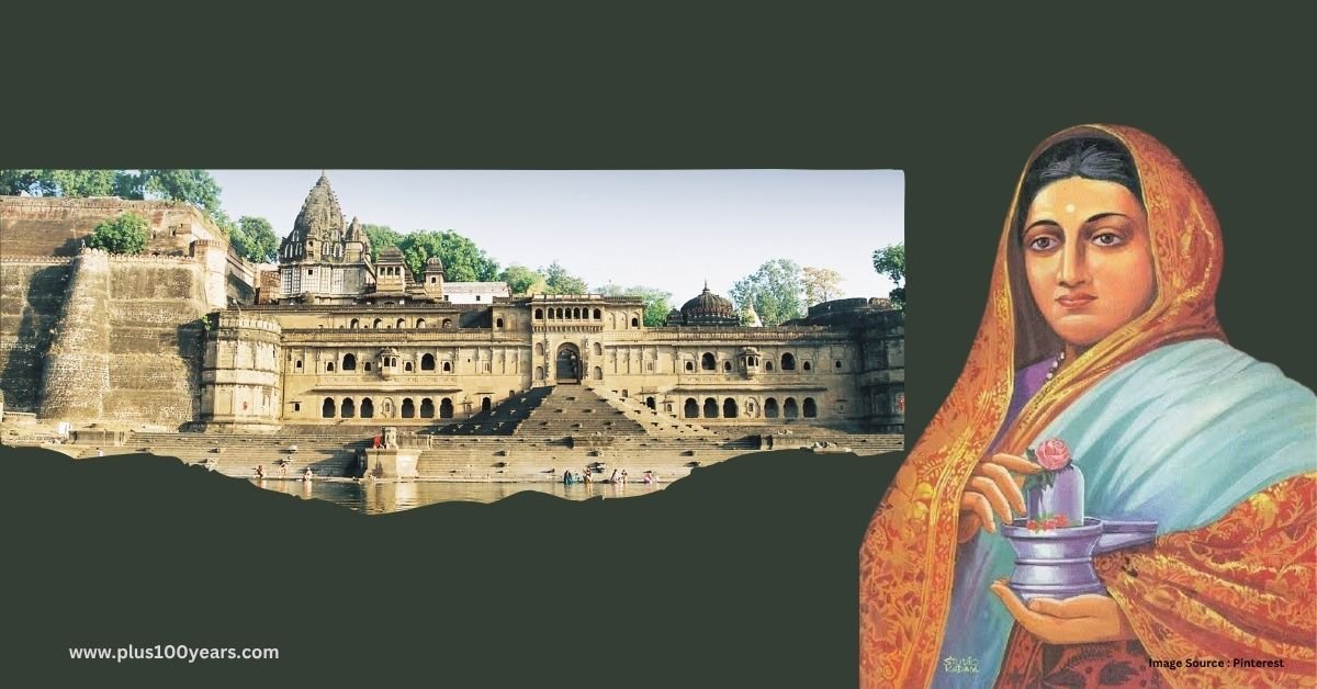 rani ahilyabai holkar history in telugu