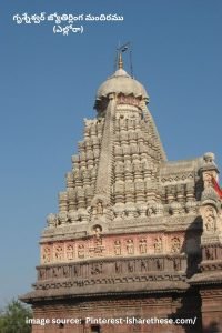 telugu bhakthi