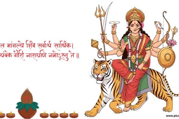 Kumkumarchana For Devi Steps To Perform Kumkumarchana For Devi Navrtri 2025