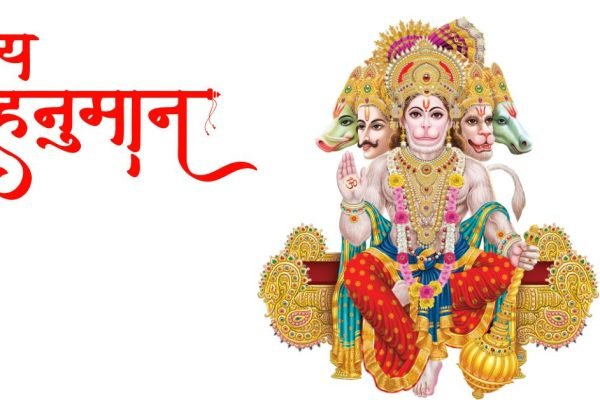 Explore the 8 Divine Powers of Hanuman Chalisa Explore the 8 Divine Powers of Hanuman Chalisa