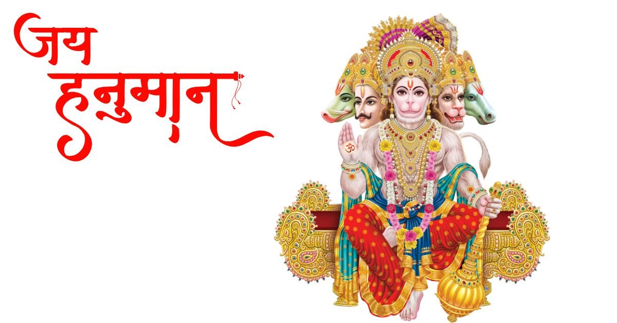 Explore the 8 Divine Powers of Hanuman Chalisa