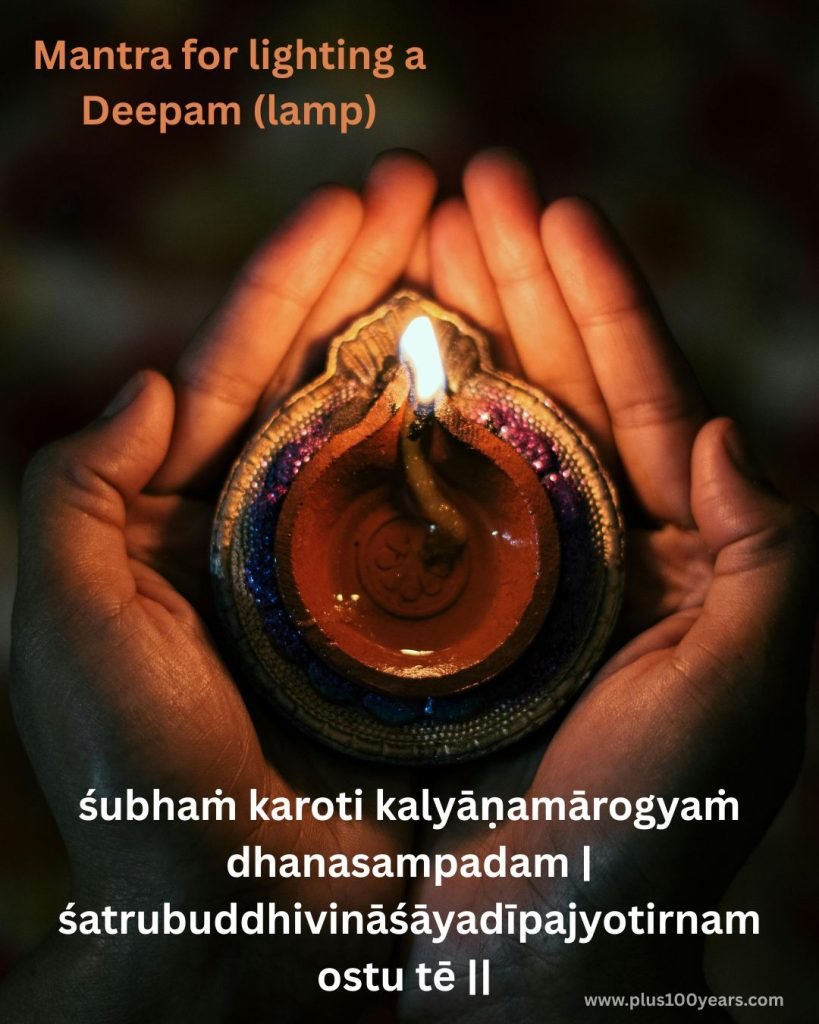 mantra for diya 