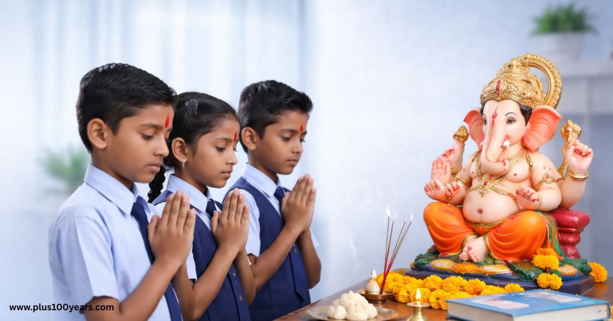 ganapathi aradhana in telugu